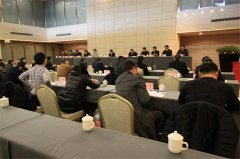BANDAO.COM魏丽超同志当选为市工会副主席