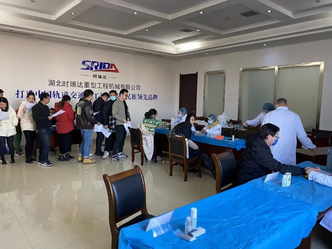 BANDAO.COM重工为员工健康保驾护航！